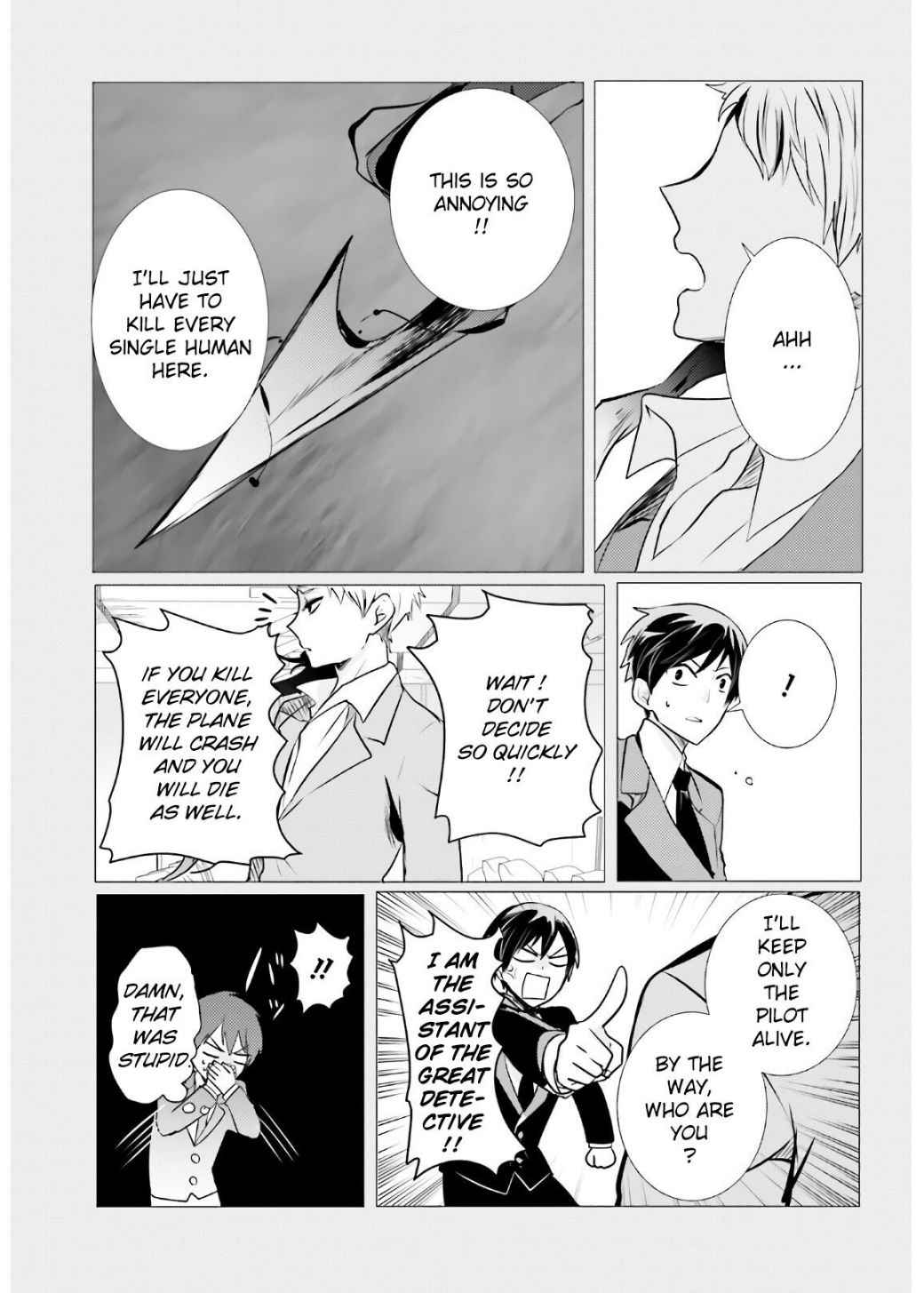 Tantei wa Mou, Shindeiru Chapter 7 11